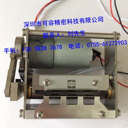 深圳可容精密專業(yè)供應(yīng)各款非標(biāo)打印機刀片,精度高交期快,歡迎來圖來樣訂購