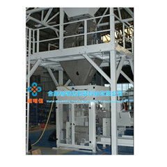 自動包裝機,紅棗包裝機,食品包裝機,顆粒包裝機,,自動包裝機,紅棗包裝機,食品包裝機,顆粒包裝機,生產廠家,自動包裝機,紅棗包裝機,食品包裝機,顆粒包裝機,價格