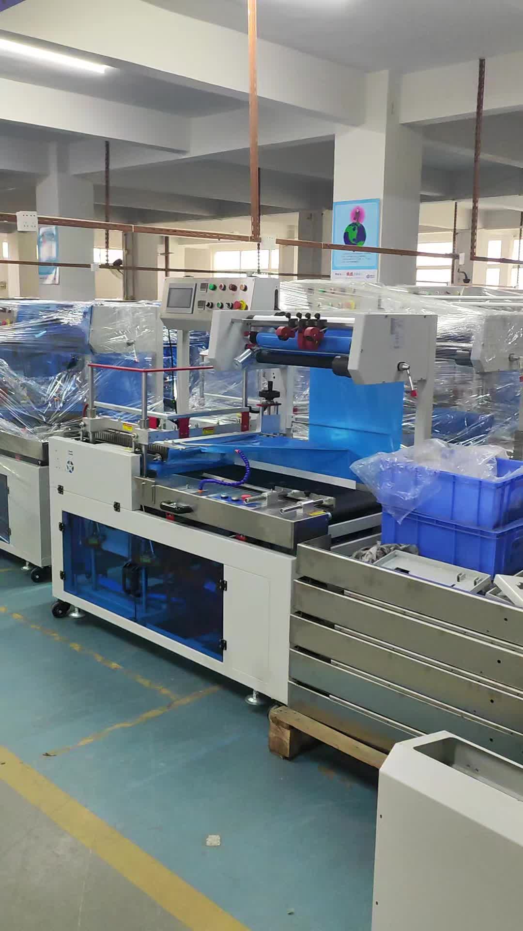 廣東新紀(jì)元包裝機械設(shè)備生產(chǎn)廠家