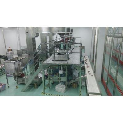 巴旦木包裝機 - 合肥誠唯信包裝科技 - 中國 - 食品機械|食品設(shè)備|食品機械設(shè)備行業(yè)最大的門戶網(wǎng)站