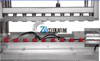 江蘇口紅灌裝旋蓋機哪家強 誠信服務(wù) 溫州中環(huán)機械設(shè)備供應(yīng)