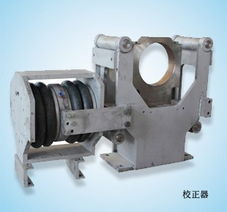 供應(yīng)造紙配件校正器,各種規(guī)格的氣囊校正器 鹽城秦南佳誠機械 造紙機械