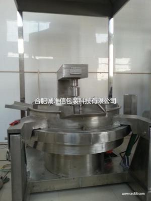 合肥誠唯信包裝科技-包裝;機械及行業(yè)設(shè)備;-