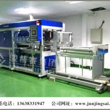  誠事機械南京直銷中心 主營 吸塑機 玩具 裁斷機設(shè)