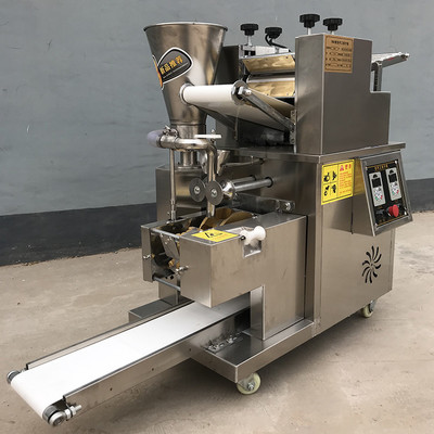 自動餃子機 商用水餃機 全自動包餃子機器 商用仿手工鍋貼機家用圖片_高清圖_細節圖-任縣邢誠機械廠