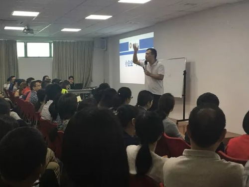 什么是互聯(lián)網(wǎng)思維 如何更有效運用互聯(lián)網(wǎng)