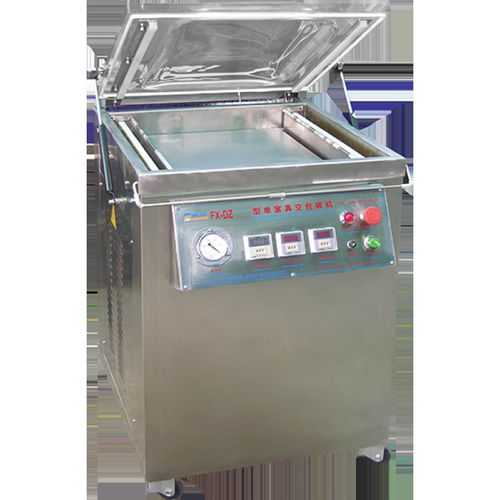 【廣東臘味臘肉真空包裝機廠家直銷】- 