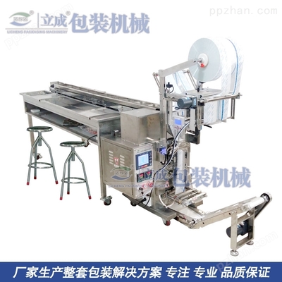 中藥飲片自動包裝機,中草藥飲片包裝機械