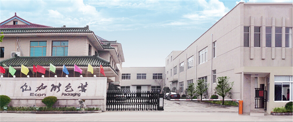 無錫億加能包裝