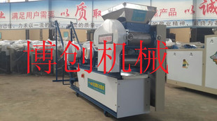 米面機(jī)械-全自動(dòng)大型面條機(jī) 出面均勻掛面機(jī) 一次成型MT5-260電動(dòng)面條機(jī)-米.