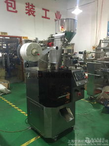 白沙井茶葉全自動包裝機 湖南花草茶包裝設備價格與產品解析