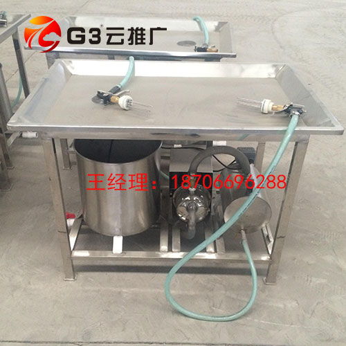 福誠食品機械 以質量求生存，以質量求發展