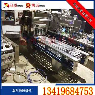 進(jìn)誠(chéng)廠家直銷(xiāo) 專(zhuān)業(yè)品質(zhì)，引領(lǐng)學(xué)生美術(shù)用品水顏料自動(dòng)灌封新篇章