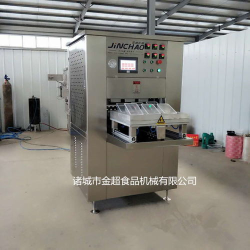 諸城市金超食品機(jī)械 專(zhuān)業(yè)打造楊梅鎖鮮裝氣調(diào)包裝機(jī)與果蔬保鮮封口解決方案