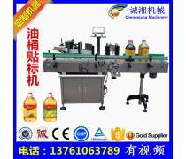 大桶食用油熱賣(mài)促銷(xiāo)，智能包裝機(jī)械助力市場(chǎng)新機(jī)遇