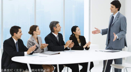 轉(zhuǎn)讓山東1000萬證券咨詢公司 資本投資咨詢業(yè)務(wù)機遇分析