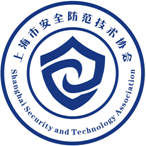 上海市安全防范技術(shù)協(xié)會(huì)鼎力支持，2023年上海大學(xué)生計(jì)算機(jī)設(shè)計(jì)大賽圓滿落幕
