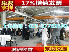 HS18-0-1高速鋼的各國牌號(hào)及上海技術(shù)解讀